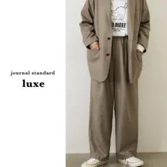 ジャーナルスタンダードラックス | 12.5OZデニム バルーンワークパンツ