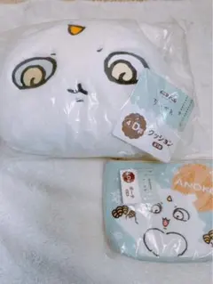 ちいかわ　1番くじ　D賞あのこセット
