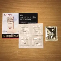 【⠀新作 】マキアージュ ドラマティックスキンセンサーベースEX、エリクシール
