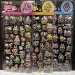 新品　ラブブ　立体シール　3枚セット⑮