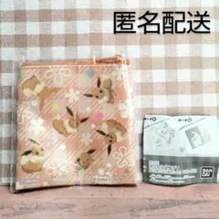 ポケモン　ポーチ コレクションvol.2　ガチャ　イーブイ　ポーチC　ミニポーチ
