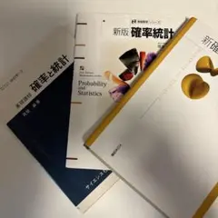 Item thumbnail for item 134acc3c-55c9-4ffd-854d-cd922c1024e7