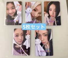 ITZY motto台北KMONSTERトレカ 5枚セット itzy motto 台湾kmonster特典トレカ 5枚セット - メルカリ