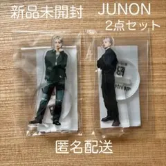 BE:FIRST JUNON 3点セット［未開封］ 2026年最新】JUNONの人気アイテム - メルカリ