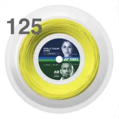 MaRu様 リクエスト 2点 まとめ商品