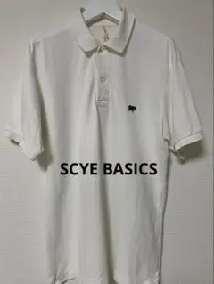 【希少】SCYE BASICS サイベーシック　ポロシャツ スリムフィットのサムネイル