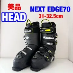 2025年最新】head next edgeの人気アイテム - メルカリ