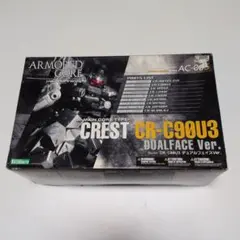 ARMOR CORE AC-006 CREST CR-C75U2 白兵戦Ver. - メルカリ