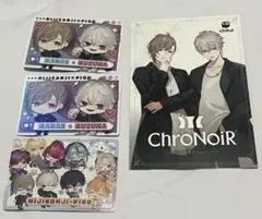 にじさんじ　叶、葛葉