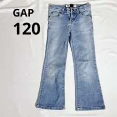 GAP kids 120 ズボン　パンツ　ライトブルー　ブーツカット　デニム