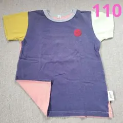 Item thumbnail for item 477019eb-09a9-4ed0-9b8f-f6dfce03e5c0