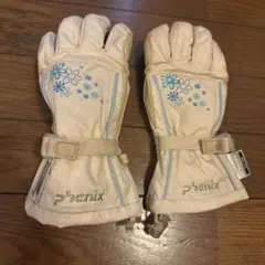 Item thumbnail for item 8667ca7c-79d3-41d2-93c6-8c17bed78956