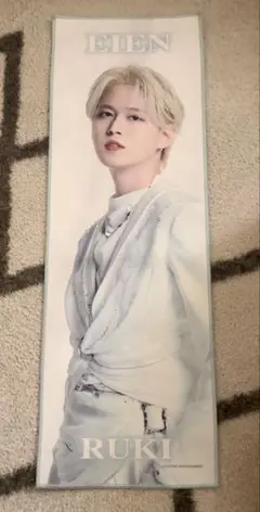 永遠の瑠璃タオル