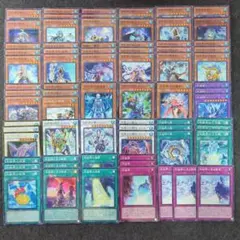 2026年最新】遊戯王ゲートボールの人気アイテム - メルカリ