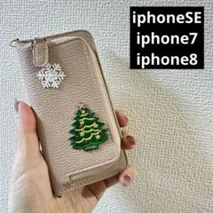 iphoneSE iphone7 iphone8 手帳型 カバー ケース