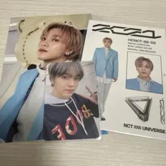 NCT Universe ヘチャン セット