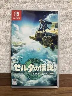 【Switch】ゼルダの伝説 ティアーズ オブ ザ キングダム