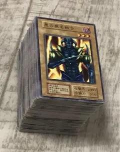 遊戯王カード 約7cm分