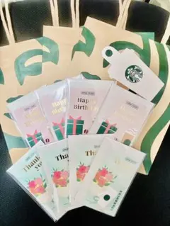 スターバックス ギフトカード 8枚セット