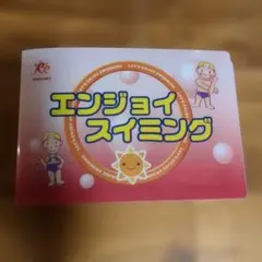 Item thumbnail for item 0b80f795-eedf-475d-bfe4-332adaef90c8