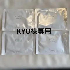 KYU様専用