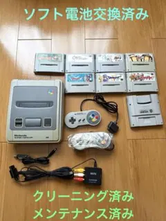 スーパーファミコン本体　ソフトセット