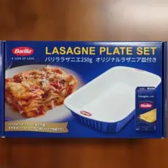 Item thumbnail for item 5b041fc7-27e2-48ad-9825-45dc8133cac1