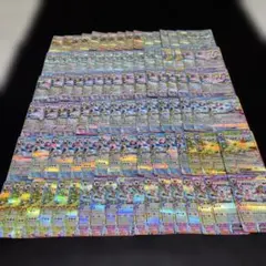 3261 ポケカ 大量セット ブイズ RR まとめ 約100枚