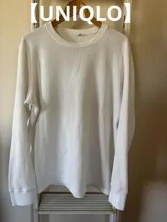 【UNIQLO】【ワッフル生地 長袖Tシャツ】XL