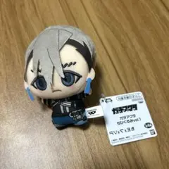 ガチアクタ ちびぐるみ vol.1 ザンカぬいぐるみ - メルカリ