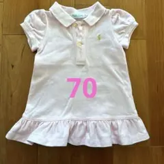 ラルフローレン　70サイズ　ポロ　ワンピース
