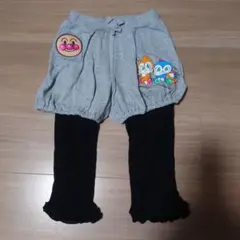 アンパンマン　スパッツ　ズボン　90cm
