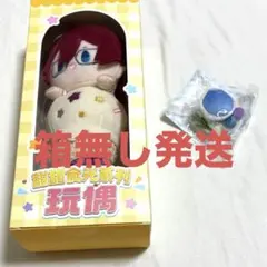 2025年最新】七種茨の人気アイテム - メルカリ