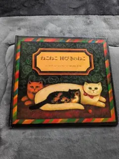 2026年最新】マーティン・レーマンの人気アイテム - メルカリ