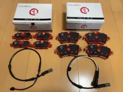 【未使用品】MINIコンバーチブル 低ダストブレーキパッドフロントリアセット