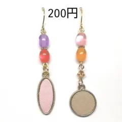 No.29 フックピアス 同梱200円