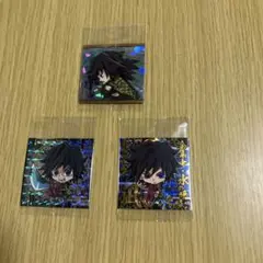 鬼滅の刃　ディフォルメシールウエハース　富岡義勇