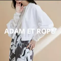 ベスト ブルゾン