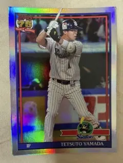 Topps 山田哲人 東京ヤクルトスワローズ プロ野球　カード