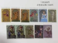 ディズニーウエハース　バラ売り可能！