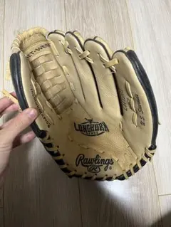 Item thumbnail for item 06ca5c77-38d8-4bf4-ba53-71977ea580aa