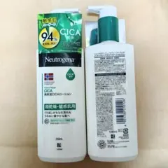 ニュートロジーナ　高保湿CICAローション　２個