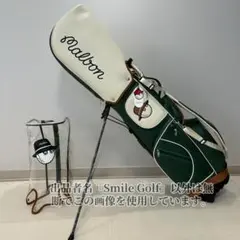 Malbon Golf ×AMONGST THE CYPRESS キャディバッグ - メルカリ