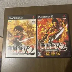 戦国無双2セット PS2 猛将伝