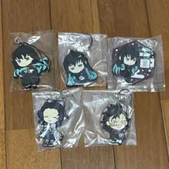鬼滅の刃　時透無一郎　胡蝶しのぶ　不死川玄弥　ラバスト　5点セット