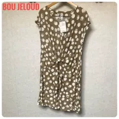 【美品】BouJeloud ドット ノースリーブワンピース ベージュ レディースのサムネイル