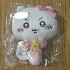 【かわまる様専用・即日発送可】ちいかわ　超まじかるちいかわ　ぬいぐるみミラー