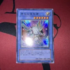 PSA10】白き幻獣-青眼の白龍 日版 - メルカリ