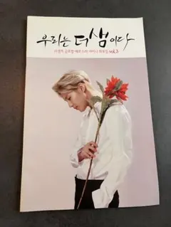 Item thumbnail for item fd73a8f9-ed70-420e-a584-607c20bbfa76