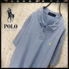刺繍ポニー ポロ ラルフローレン ポロシャツ 水色系 半袖 古着 0504